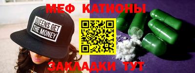 гидропоника Балахна