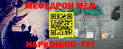 кокаин колумбия Балаково