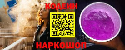 кокаин колумбия Балаково