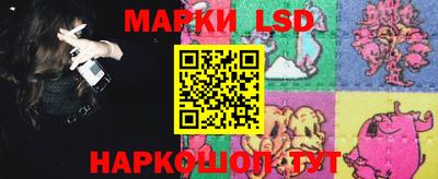 кокаин колумбия Балаково
