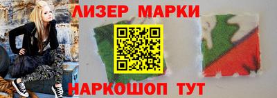 гидропоника Балахна