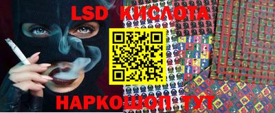 кокаин колумбия Балаково