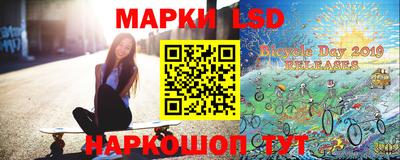 гидропоника Балахна