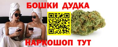 кокаин колумбия Балаково