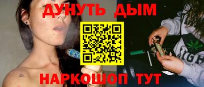 мяу мяу мука Балашиха