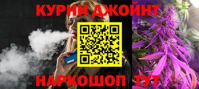 мяу мяу мука Балашиха