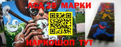 кокаин колумбия Балаково