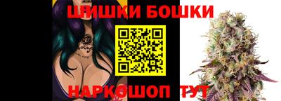 кокаин колумбия Балаково