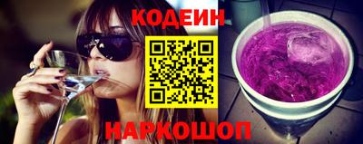 мяу мяу мука Балашиха