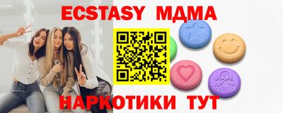 кокаин колумбия Балаково