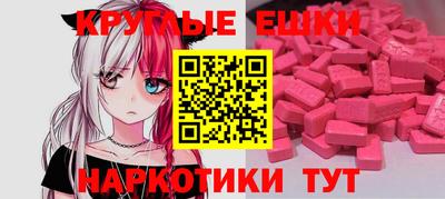 кокаин колумбия Балаково