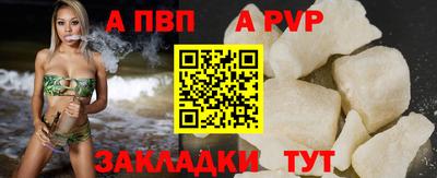 мяу мяу мука Балашиха