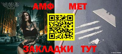 кокаин колумбия Балаково