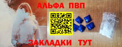 кокаин колумбия Балаково