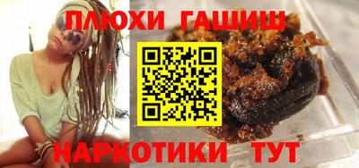 мяу мяу мука Балашиха